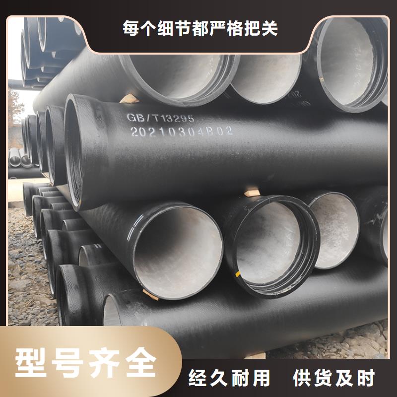 球墨铸铁双承弯管可定制