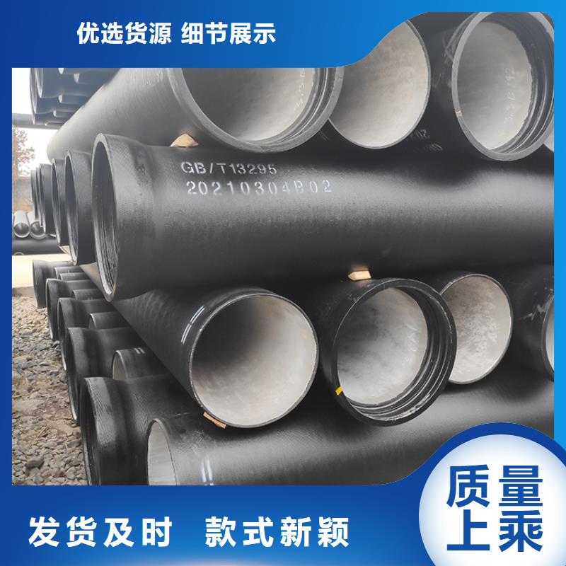 球墨铸铁管件放心购买