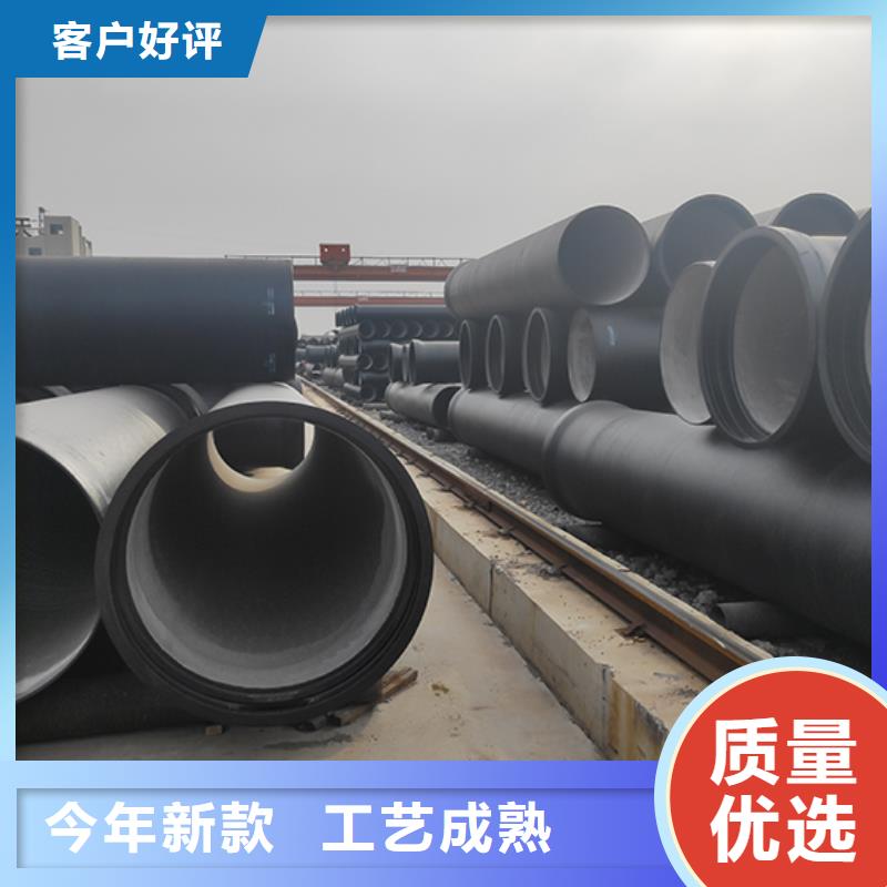 dn1200k8球墨铸铁管按需定制