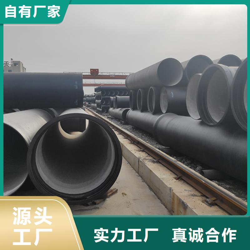dn100给水球墨铸铁管诚信企业