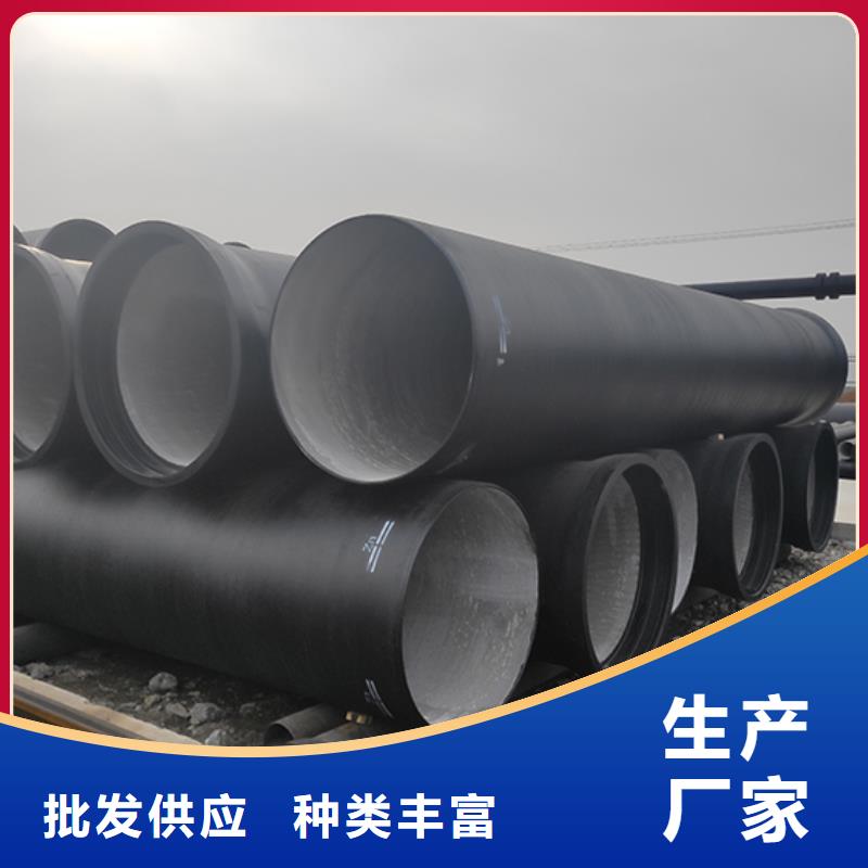 dn150消防球墨铸铁管来电咨询