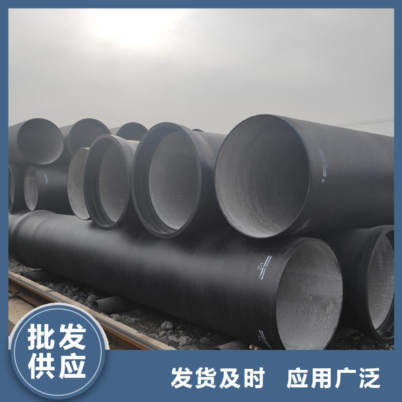 dn100球墨铸铁管出厂价格
