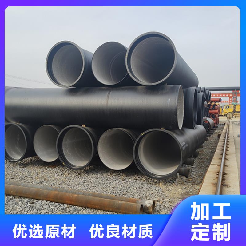 球墨铸铁双承弯管可定制