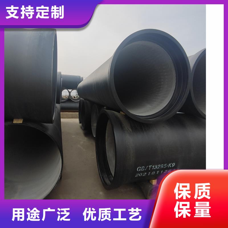 dn300球墨铸铁给水管放心购买