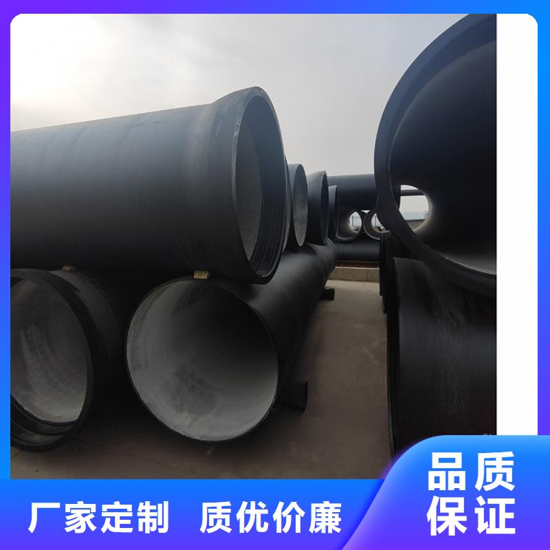 dn500球墨铸铁管来电咨询