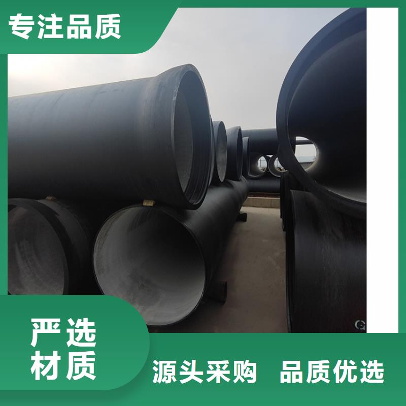 dn600给水球墨铸铁管询问报价