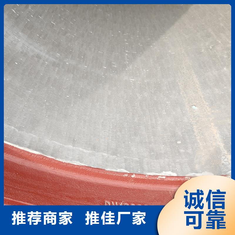 球墨铸铁管件放心购买