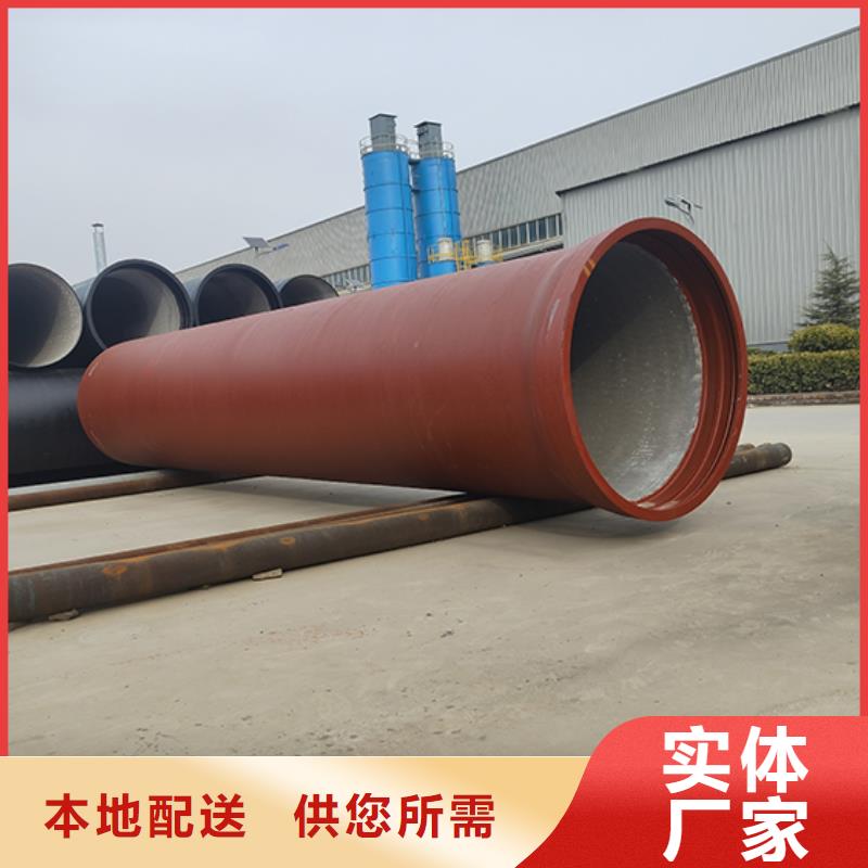 dn250承盘短管价格优惠
