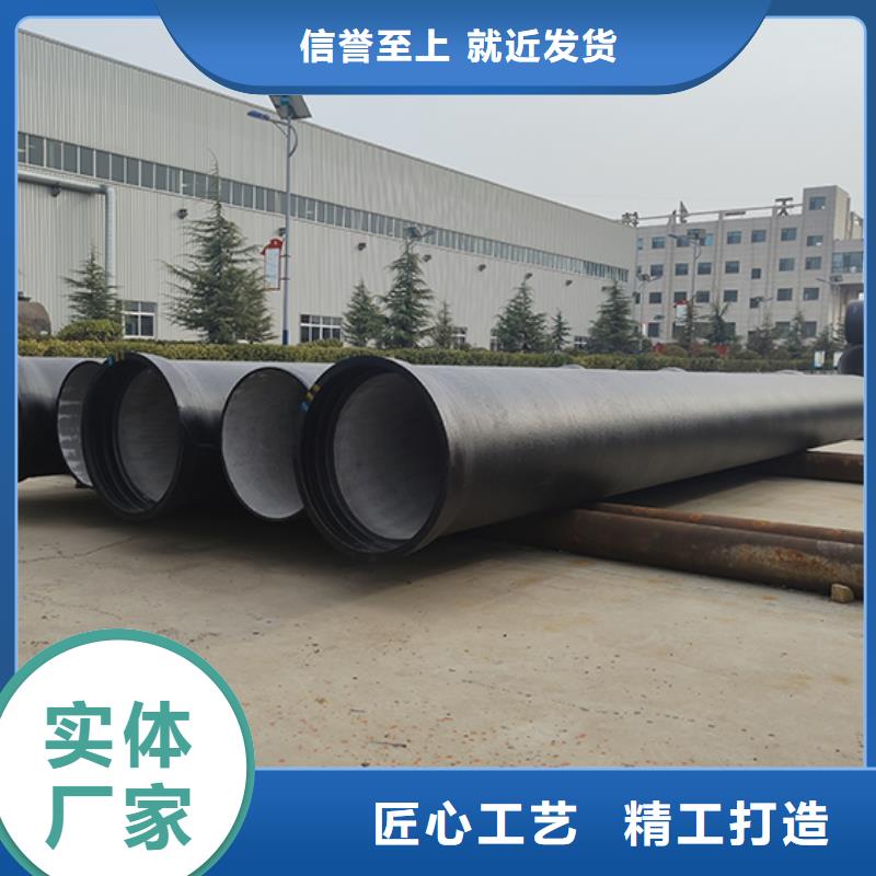 dn300球墨铸铁给水管放心购买