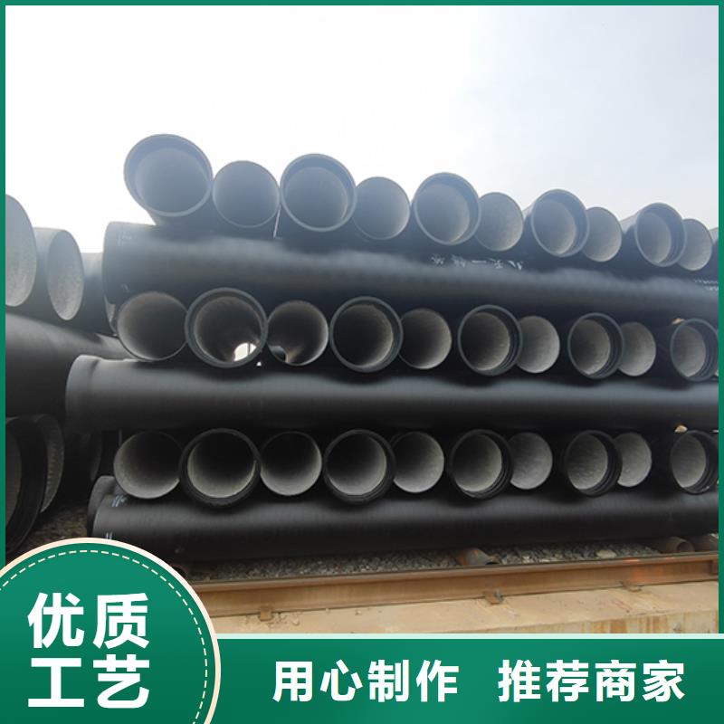 dn400球墨铸铁给水管按需定制