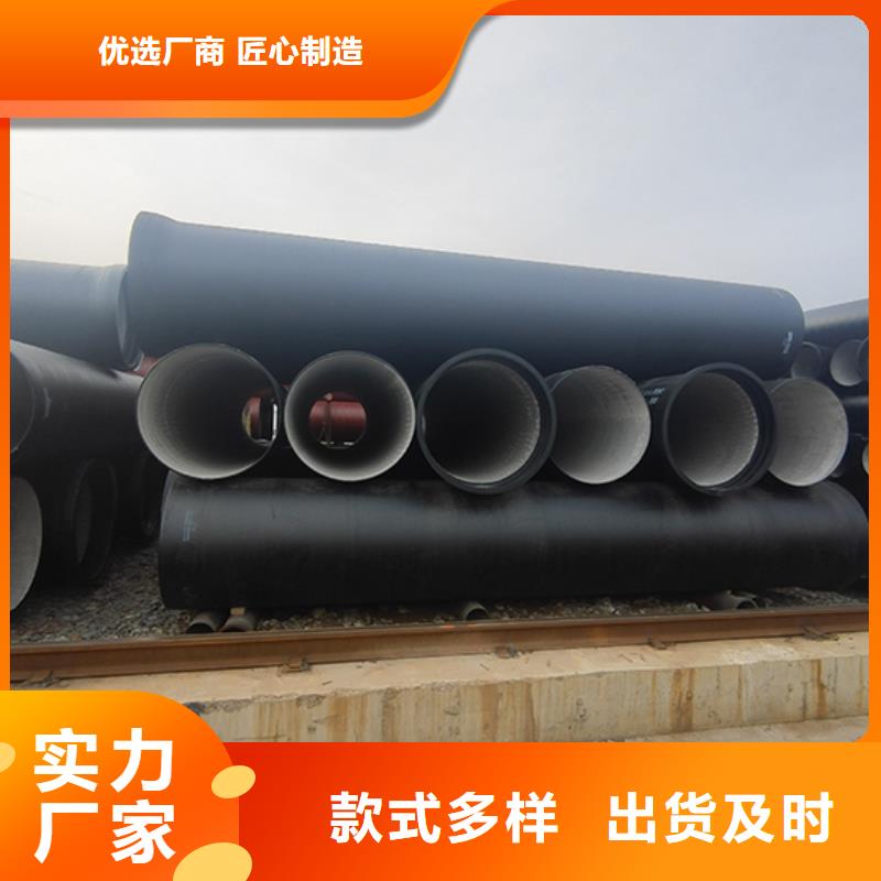 dn100消防球墨铸铁管批发价