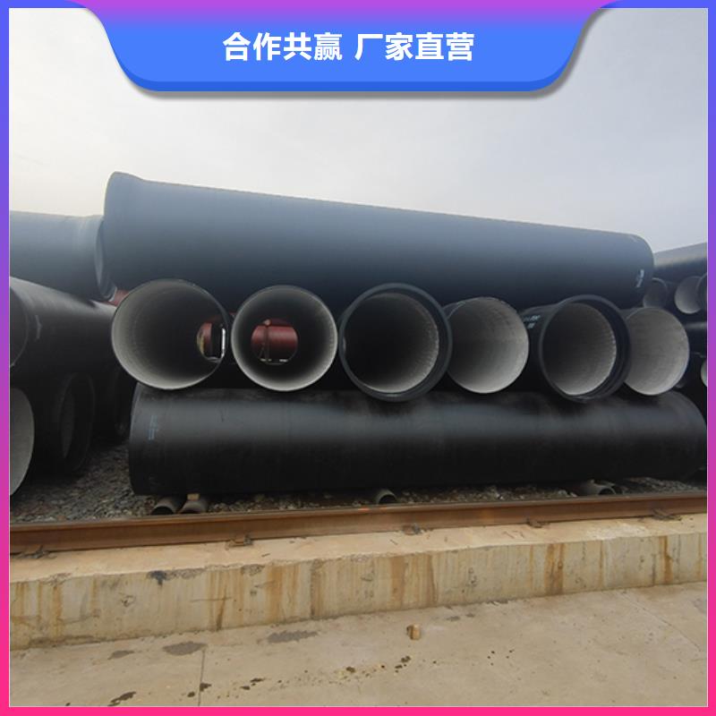 dn600国标球墨铸铁管价格行情
