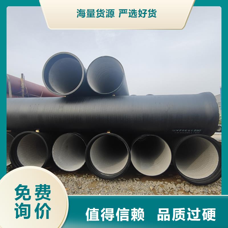 球墨铸铁管球墨铸铁管配件匠心打造