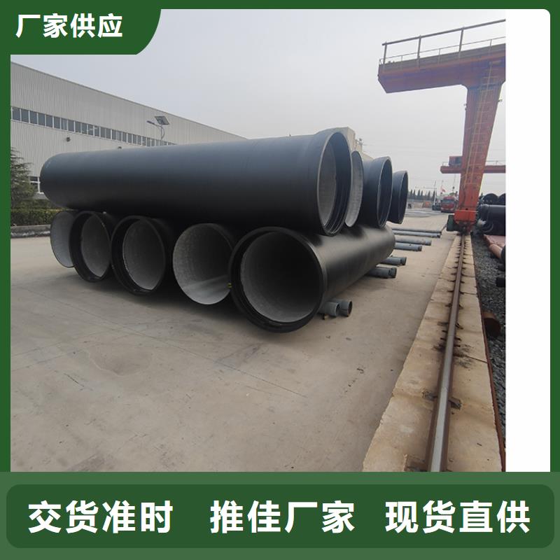 双承中盘三通批发零售
