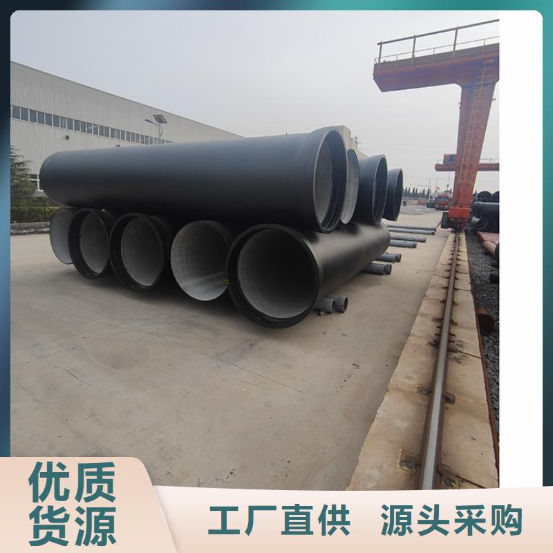dn600国标球墨铸铁管价格行情