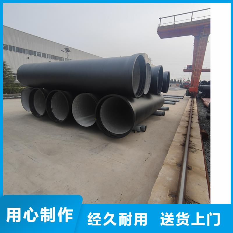 dn400k7球墨铸铁给水管厂家直供