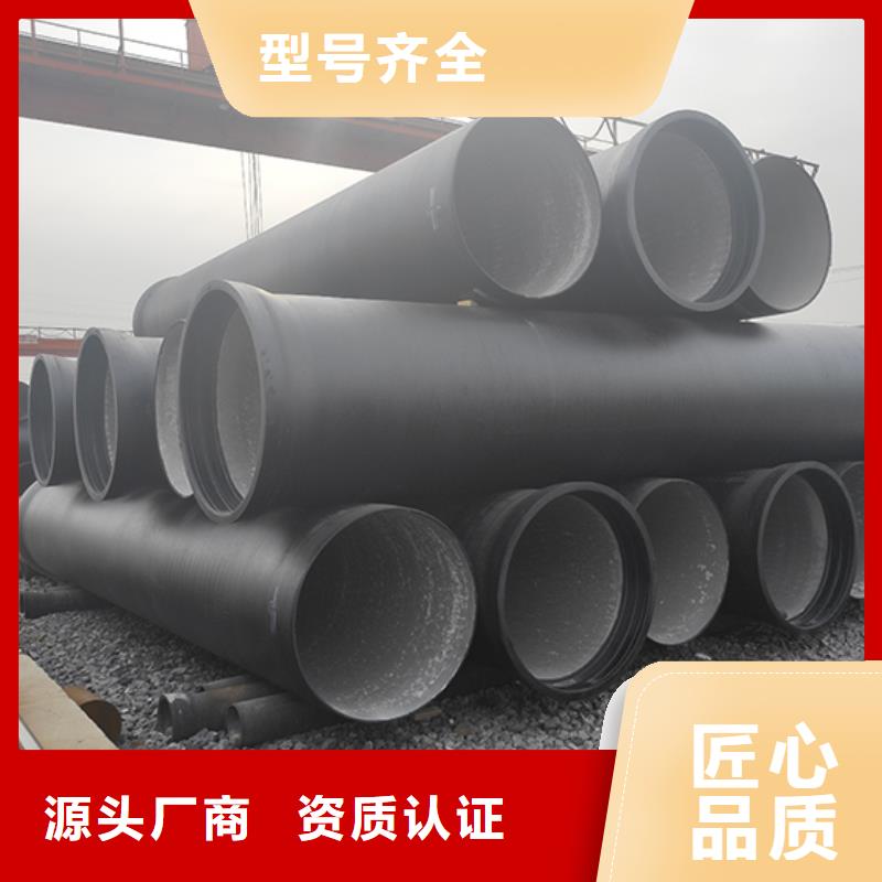球墨铸铁管柔性铸铁管发货及时