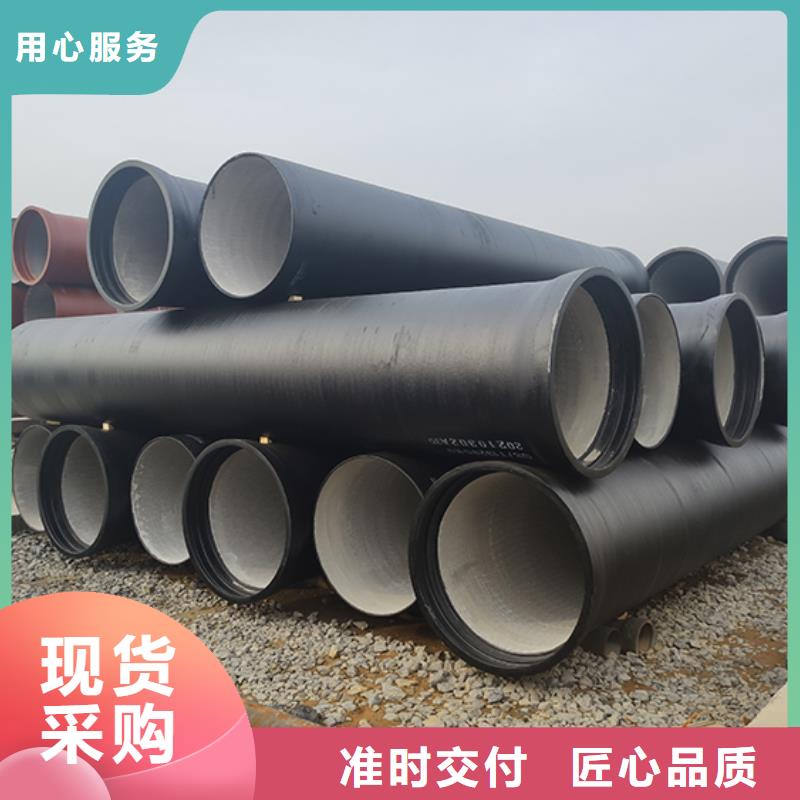 球墨铸铁双承弯管可定制