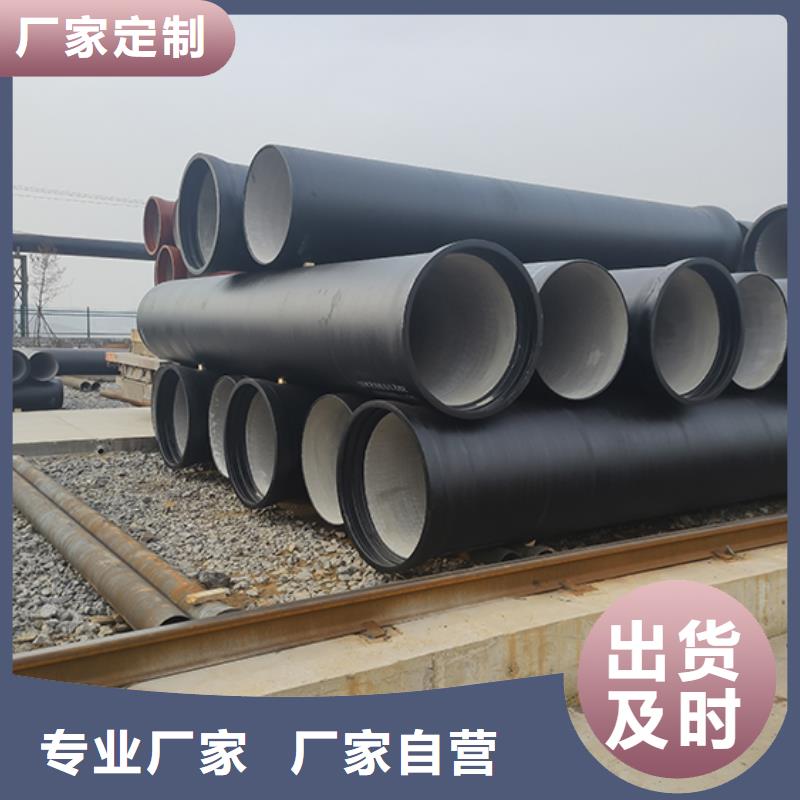 dn600国标球墨铸铁管价格行情