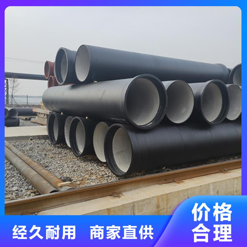 dn400球墨铸铁管直销价格