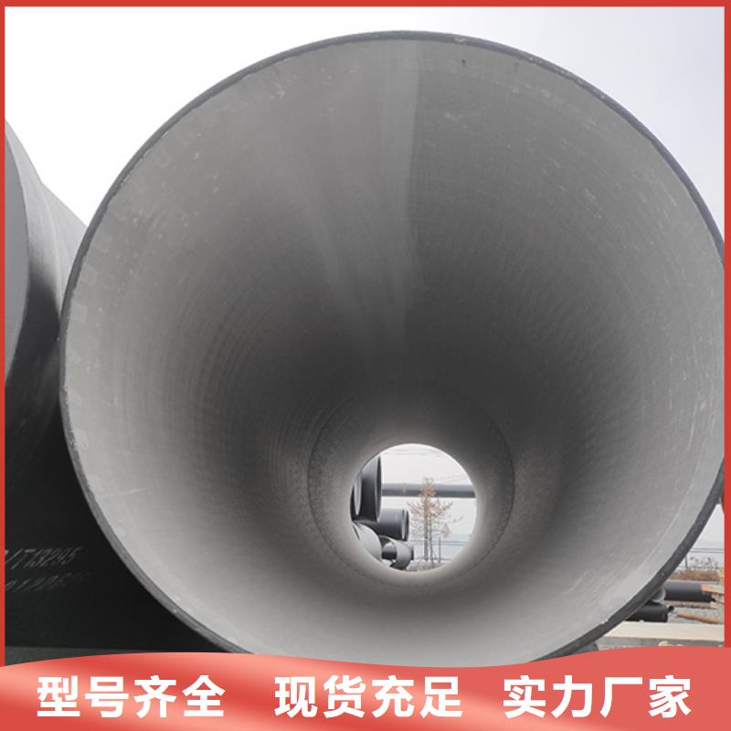 dn100k9球墨铸铁管诚信企业