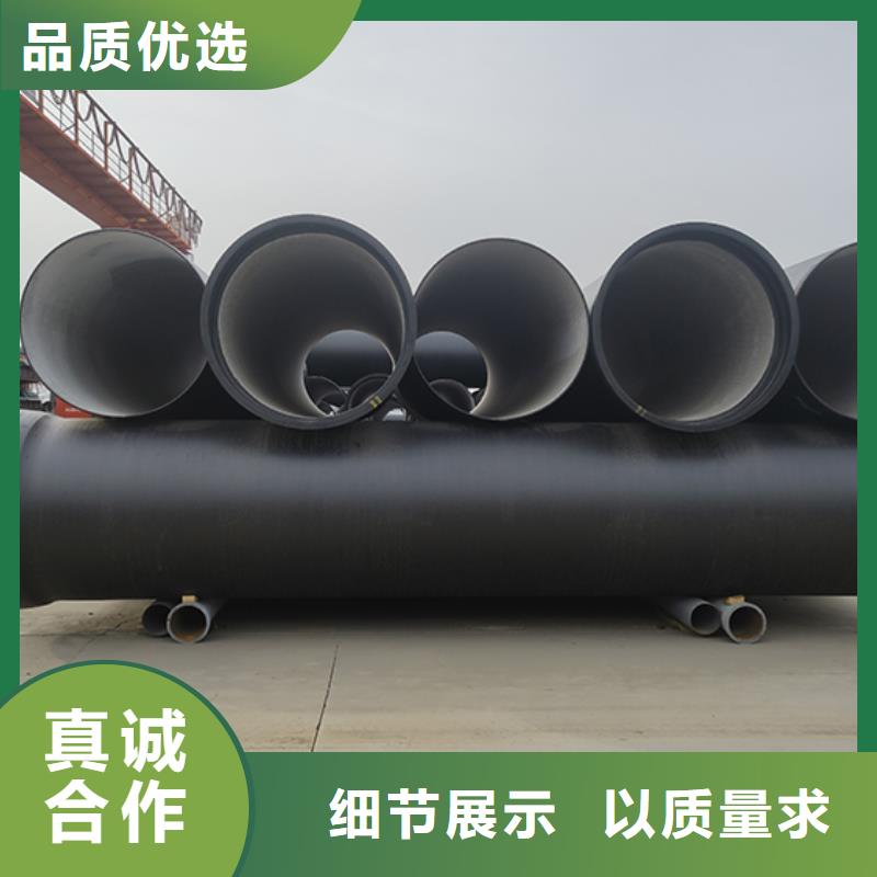 dn300k7球墨管10年经验