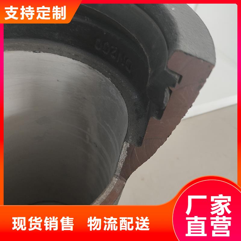 dn400球墨铸铁管价格优惠
