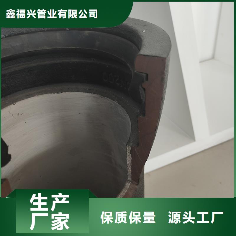 球墨铸铁防沉降井盖口碑好