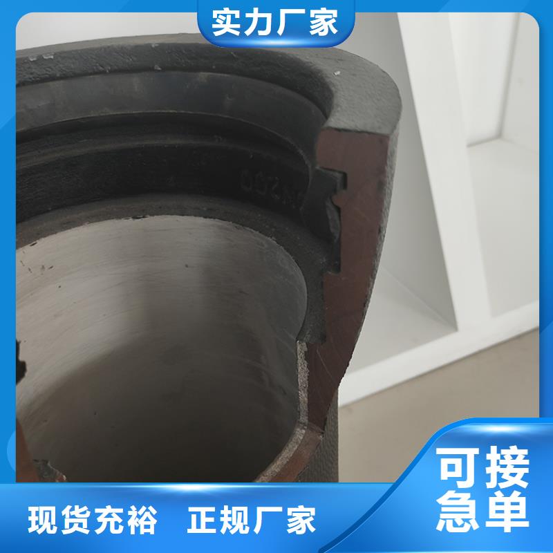 球墨铸铁管球墨铸铁管配件产地源头好货