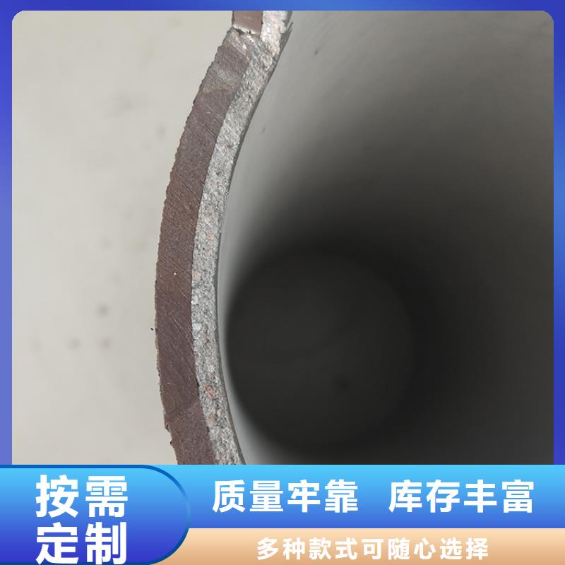 球墨铸铁防沉降井盖口碑好