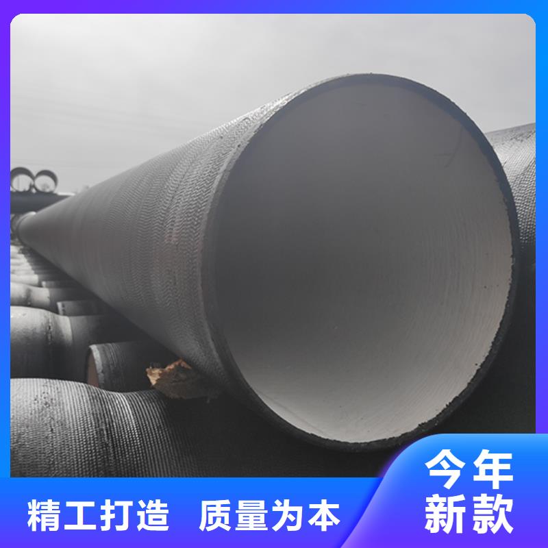 dn150球墨铸铁给水管货源