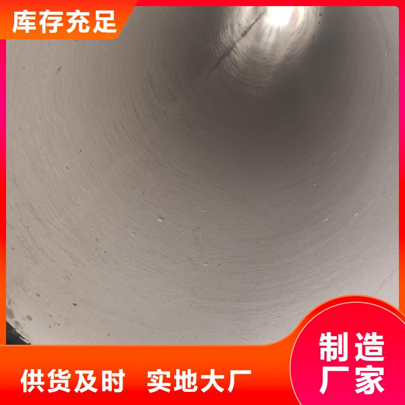 dn700球墨铸铁管配件按需定制