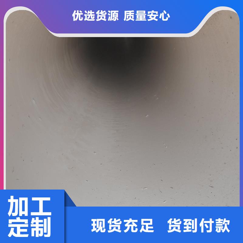 dn100球墨铸铁管询问报价