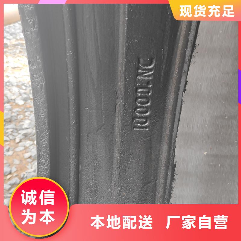 球墨铸铁管柔性铸铁管源头厂源头货
