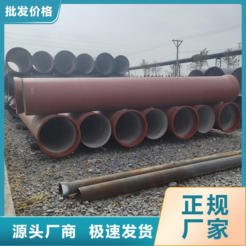 球墨铸铁双承弯管可定制