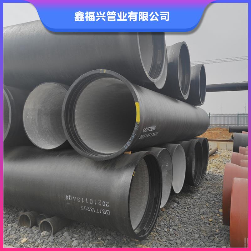 球墨铸铁管满足多种行业需求