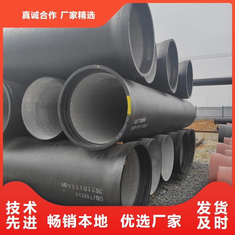 dn1000给水球墨铸铁管质优价廉