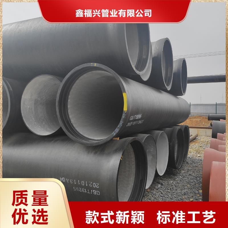 球墨铸铁管-球墨铸铁管配件专注生产制造多年