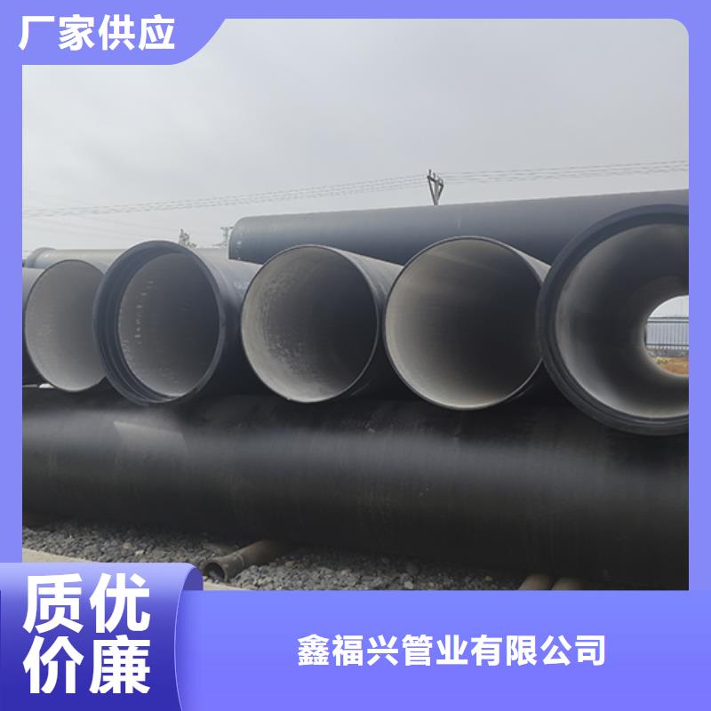 dn150消防球墨铸铁管来电咨询