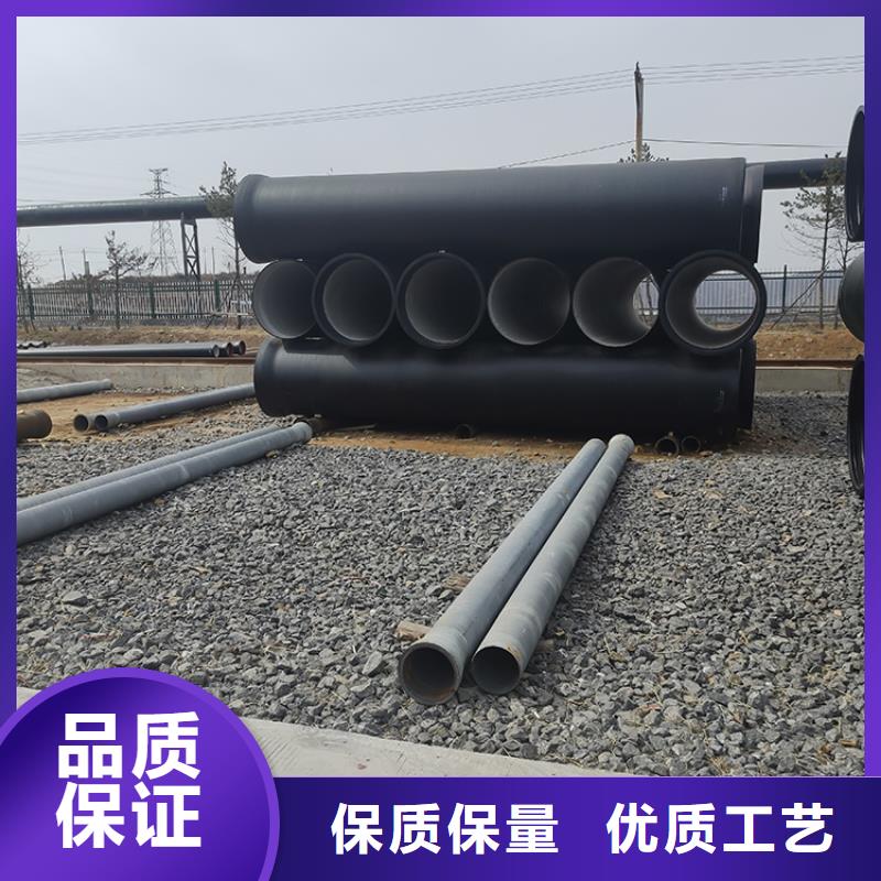 dn400k9球墨铸铁给水管质保一年