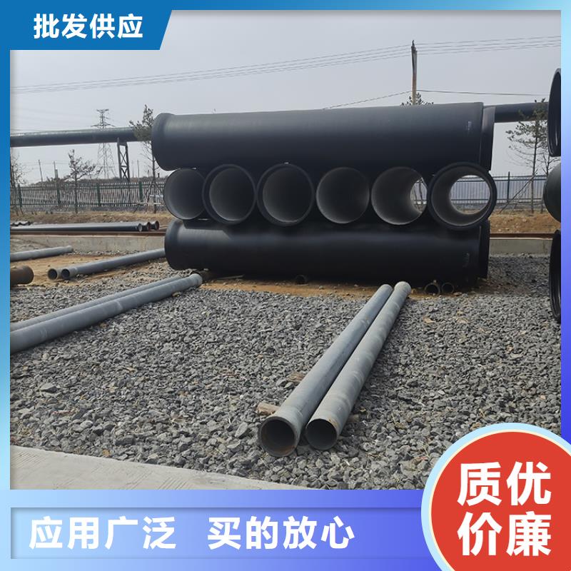 dn600k7球墨铸铁管在线咨询