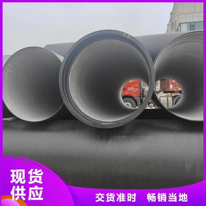 dn600国标球墨铸铁管询问报价