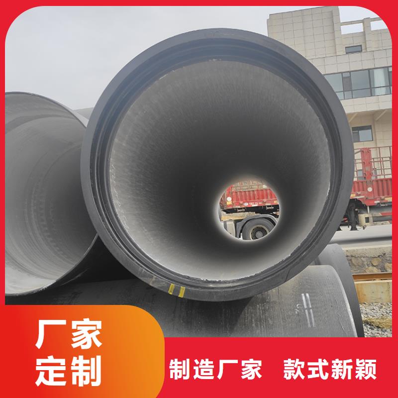 球墨铸铁管球墨铸铁管配件产地源头好货