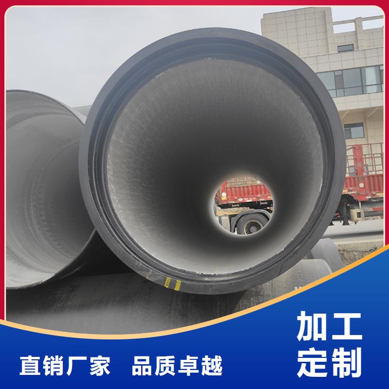 dn250承盘短管价格优惠
