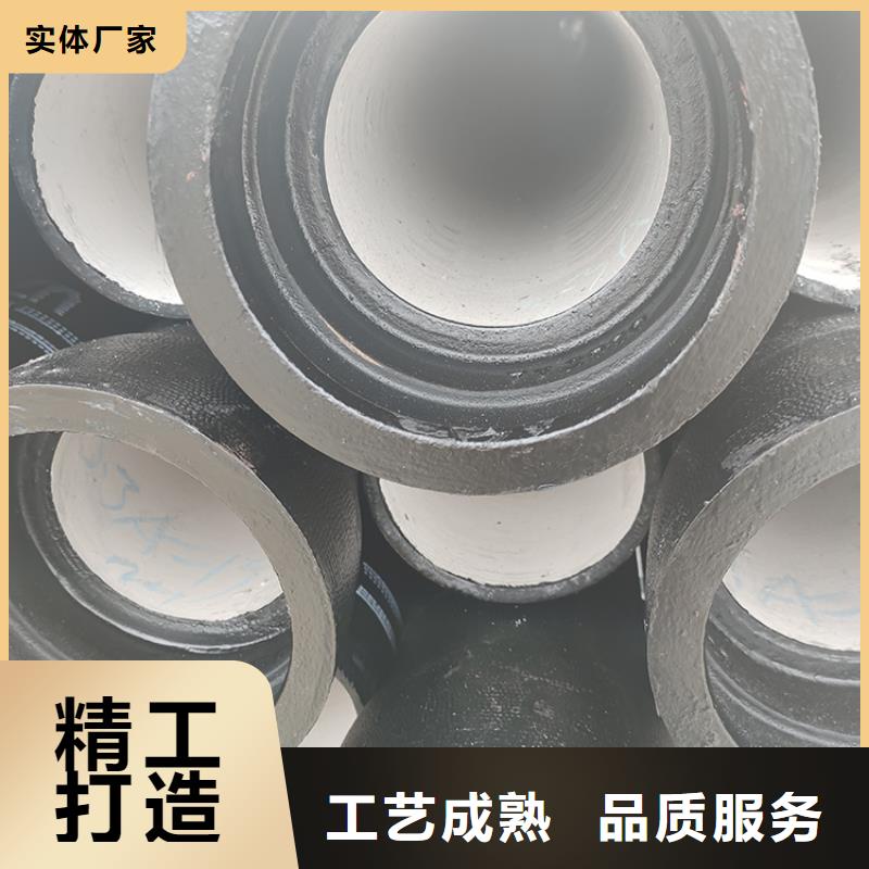 dn300k7球墨管实力老厂