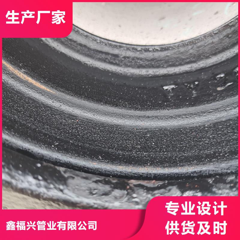 球墨铸铁管柔性铸铁管源头厂源头货