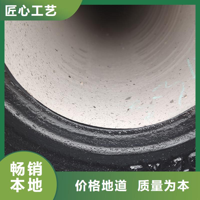 球墨铸铁承插渐缩管批发价