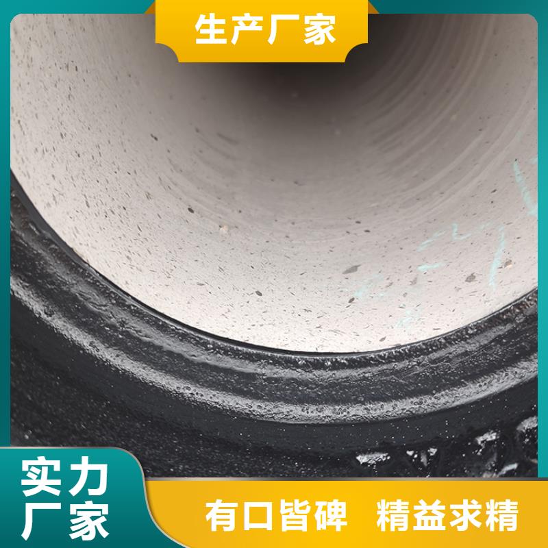 球墨铸铁管柔性铸铁管源头厂源头货