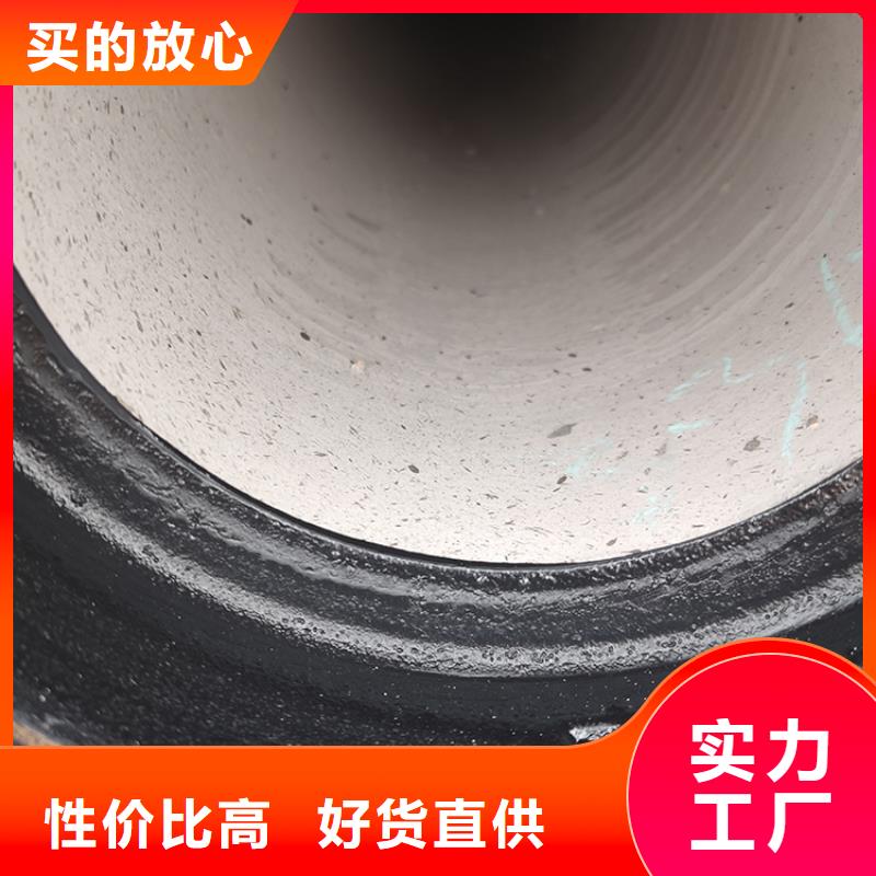 球墨铸铁管柔性铸铁管源头厂源头货