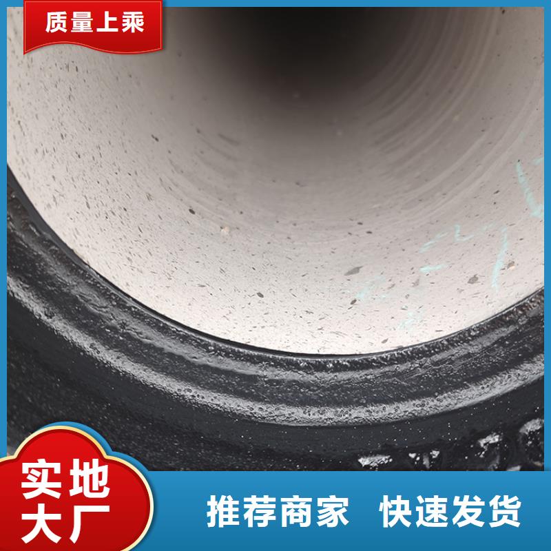dn500k9球墨铸铁管择优